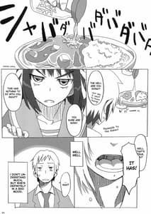 Page 5: 004.jpg | Suzumiya Haruhi no Fukuon Matawa Genzai | View Page!