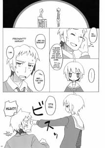 Page 7: 006.jpg | Suzumiya Haruhi no Fukuon Matawa Genzai | View Page!