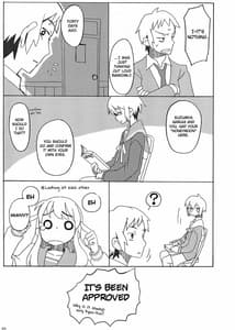 Page 9: 008.jpg | Suzumiya Haruhi no Fukuon Matawa Genzai | View Page!