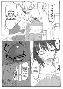 Page 12: 011.jpg | Suzumiya Haruhi no Fukuon Matawa Genzai | View Page!