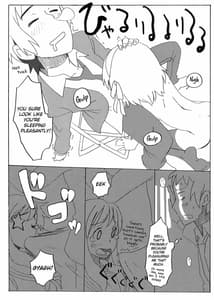 Page 16: 015.jpg | Suzumiya Haruhi no Fukuon Matawa Genzai | View Page!