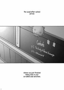 Page 3: 002.jpg | Suzumiya Haruhi no Gimu | View Page!