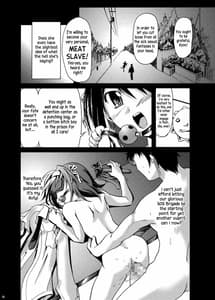 Page 7: 006.jpg | Suzumiya Haruhi no Gimu | View Page!
