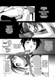 Page 8: 007.jpg | Suzumiya Haruhi no Gimu | View Page!