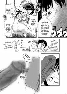 Page 12: 011.jpg | Suzumiya Haruhi no Gimu | View Page!