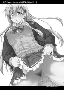 Page 3: 002.jpg | Suzuya to Dousuru Nani Shichau 15 | View Page!
