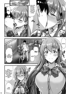 Page 7: 006.jpg | Suzuya to IchaIcha kkusu! | View Page!
