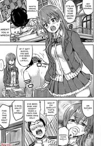 Page 2: 001.jpg | Suzuya to Issho ni Ofuro ni Hairou | View Page!