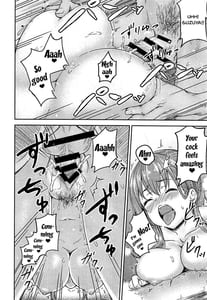 Page 15: 014.jpg | Suzuya to Issho ni Ofuro ni Hairou | View Page!