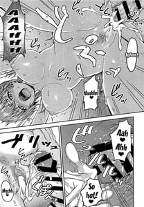 Page 16: 015.jpg | Suzuya to Issho ni Ofuro ni Hairou | View Page!