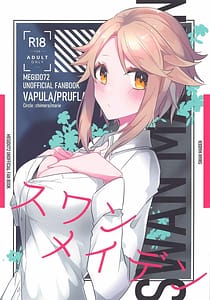 Page 1: 000.jpg | Swan Maiden | View Page!