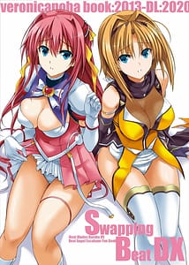 Page 1: 000.jpg | Swapping Beat DX | View Page!