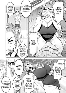 Page 8: 007.jpg | Swapping with the Teacher at the Pool | View Page!