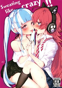 Page 1: 000.jpg | Sweating like crazy!! | View Page!