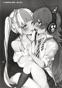 Page 3: 002.jpg | Sweating like crazy!! | View Page!