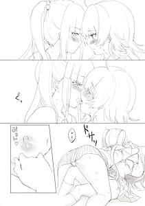 Page 8: 007.jpg | Sweating like crazy!! | View Page!