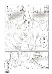 Page 11: 010.jpg | Sweating like crazy!! | View Page!