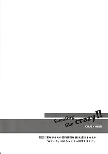 Page 14: 013.jpg | Sweating like crazy!! | View Page!