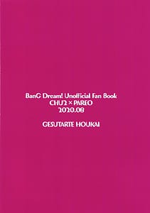 Page 16: 015.jpg | Sweating like crazy!! | View Page!