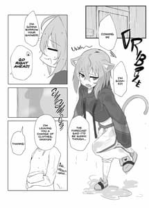 Page 4: 003.jpg | Sweet Lover Nekomata | View Page!