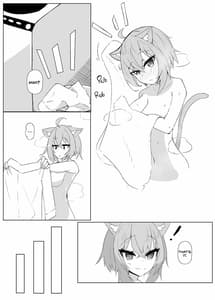Page 5: 004.jpg | Sweet Lover Nekomata | View Page!