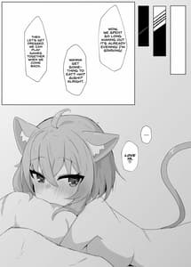 Page 16: 015.jpg | Sweet Lover Nekomata | View Page!
