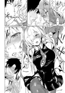 Page 11: 010.jpg | Sweet Mash Valentine | View Page!