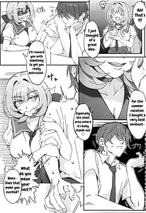 Page 3: 002.jpg | Sweet Pink | View Page!