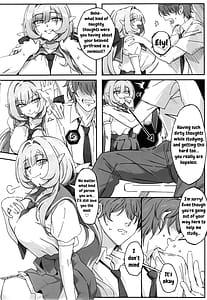 Page 7: 006.jpg | Sweet Pink | View Page!