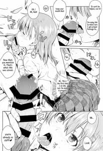 Page 16: 015.jpg | Sweet Snow | View Page!