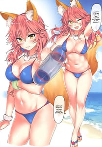 Page 3: 002.jpg | Sweet summer | View Page!