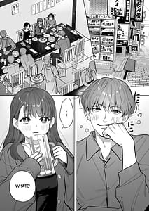 Page 3: 002.jpg | Sweetly Obsessive Guy wants to XXX with Moeko | View Page!