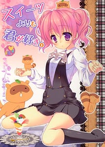 Page 1: 000.jpg | Sweets Yori mo Kimigasuki | View Page!