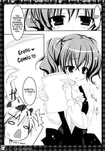 Page 6: 005.jpg | Sweets Yori mo Kimigasuki | View Page!