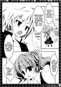 Page 7: 006.jpg | Sweets Yori mo Kimigasuki | View Page!
