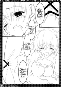 Page 14: 013.jpg | Sweets Yori mo Kimigasuki | View Page!