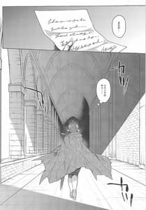 Page 2: 001.jpg | Switch | View Page!