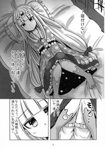 Page 3: 002.jpg | SxS | View Page!
