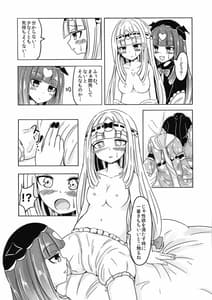 Page 10: 009.jpg | SxS | View Page!