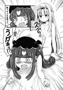 Page 16: 015.jpg | SxS | View Page!