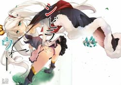 Page 2: 001.jpg | Sybilla War | View Page!