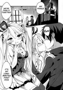 Page 5: 004.jpg | Sybilla War | View Page!