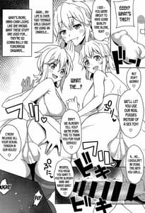 Page 3: 002.jpg | Symphogear no Hon | View Page!