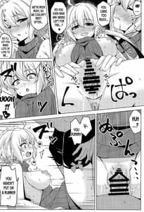 Page 15: 014.jpg | Symphogear no Hon | View Page!