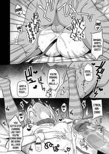 Page 13: 012.jpg | Symphogear no Usui Hon 2 | View Page!