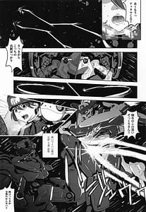 Page 2: 001.jpg | Synchronization | View Page!