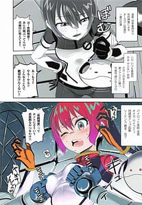 Page 4: 003.jpg | Synchronization | View Page!