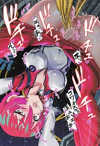 Page 10: 009.jpg | Synchronization | View Page!