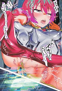 Page 12: 011.jpg | Synchronization | View Page!