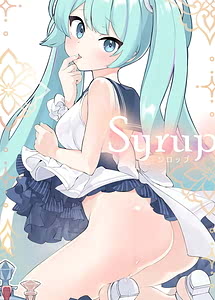 Read Syrup